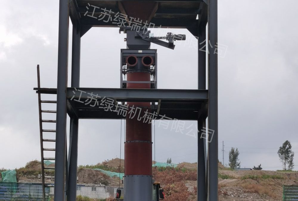 Aggregate Bulk Machine