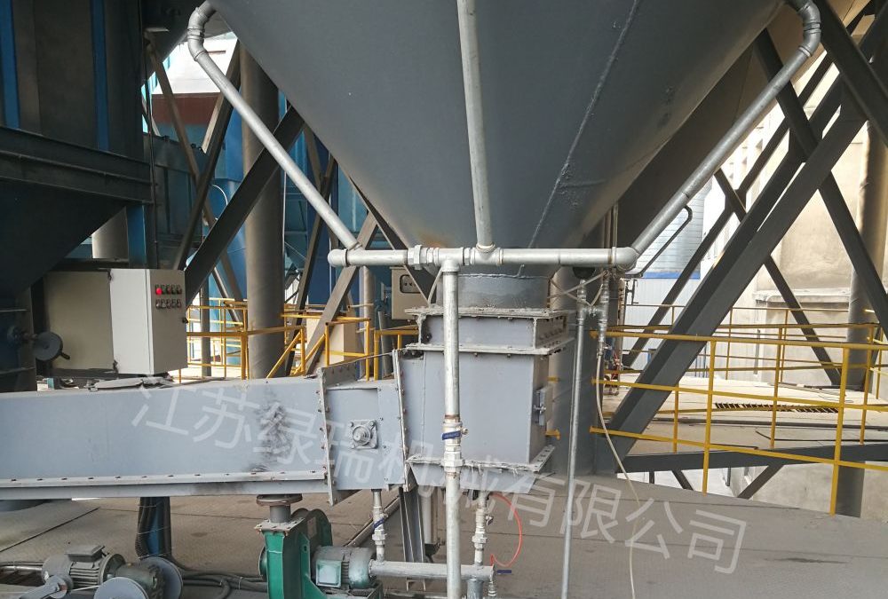 Bulk Loading Spouts 4