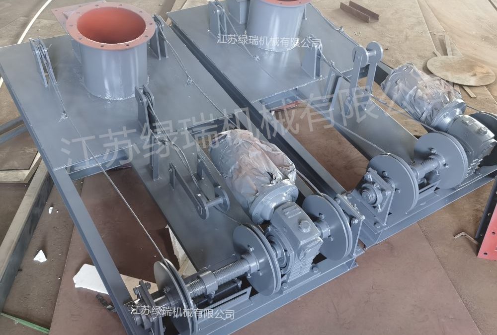 Dustless Loading Spout Positioners
