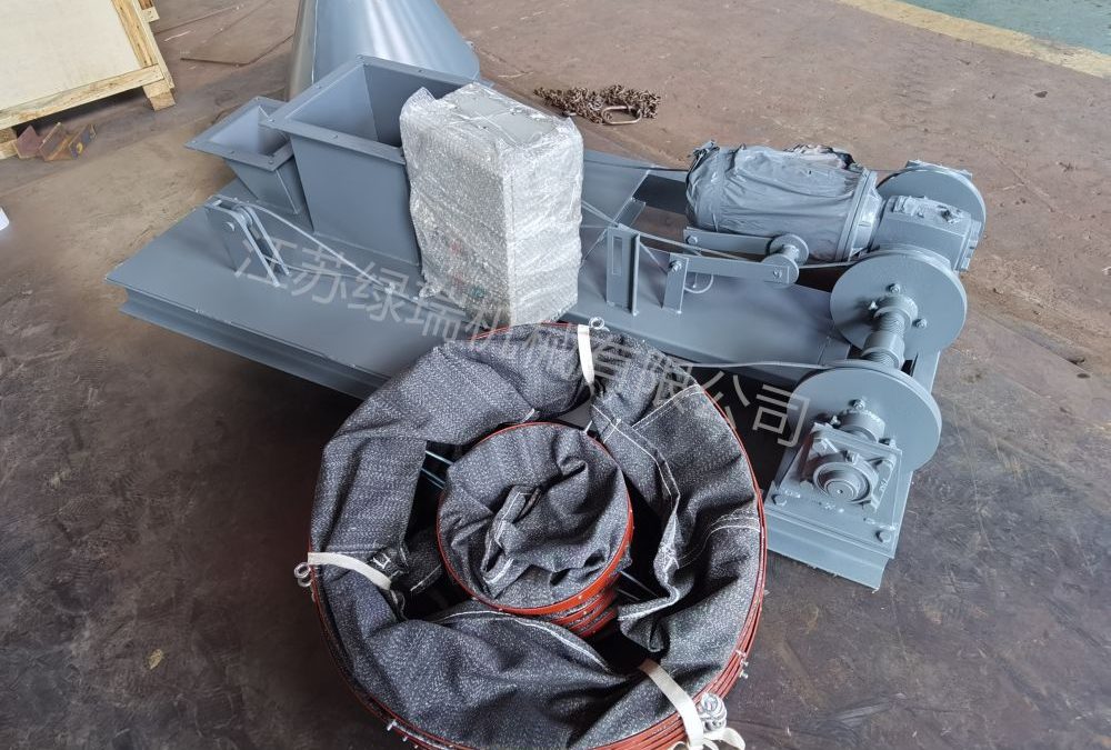 Enclosed Vehicle Spouts