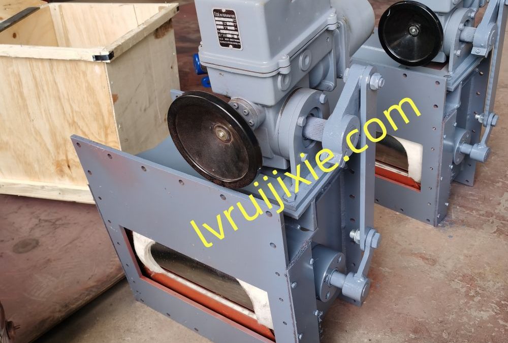 Flow Control Gate 1