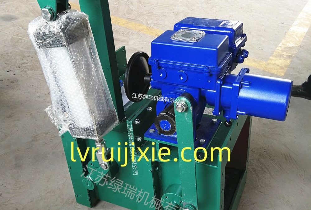 Flow Control Gate