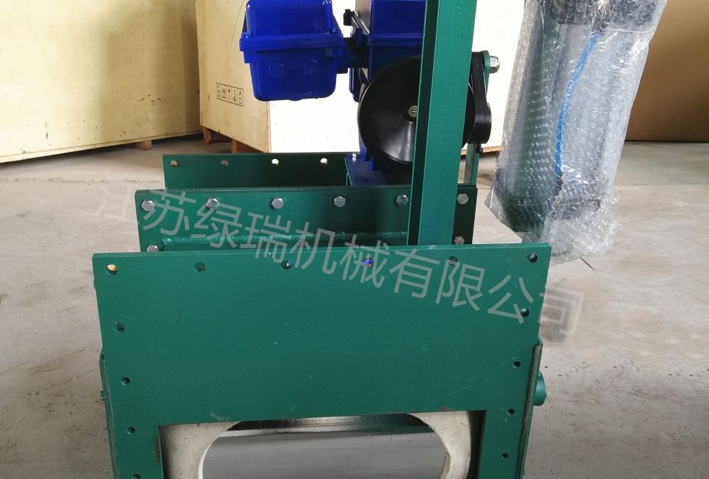Pneumatic Switch Control Gate 1