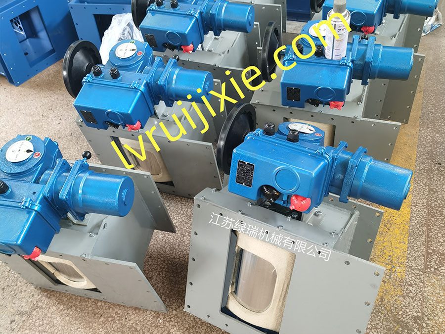 Flow Control Gate